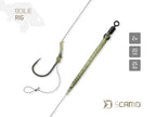 Delphin sCAMO Boilie rig / 2db