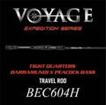 Voyage 6'0 4 részes H Baitcast utazószett - 184 cm / 10-40 g