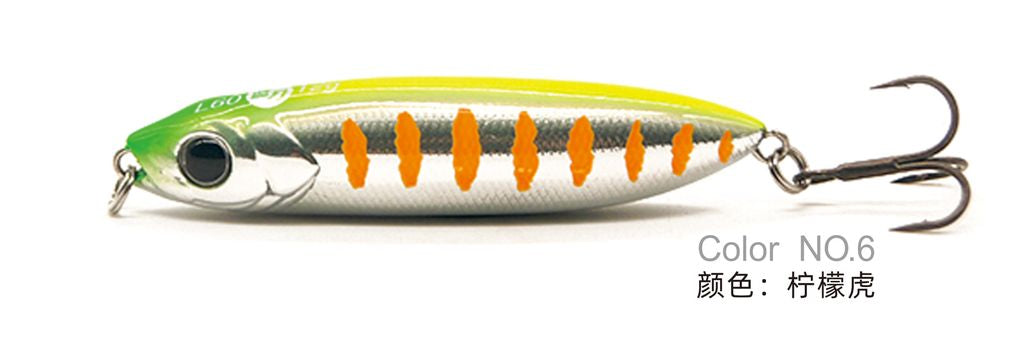 LAMDOU - Sinking 12g/60mm, 6-os "Lime Orange" színkód